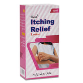 Sulphur itch (Itching relief) lotion